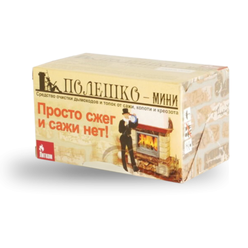Средство для чистки дымохода в Витебске