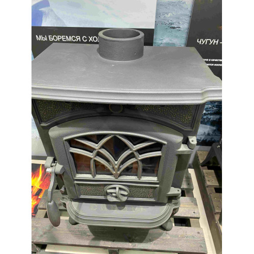Чугунная печь - камин НМК Сибирь-7