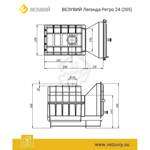 Банная чугунная печь Везувий Легенда Ретро 24 (205)