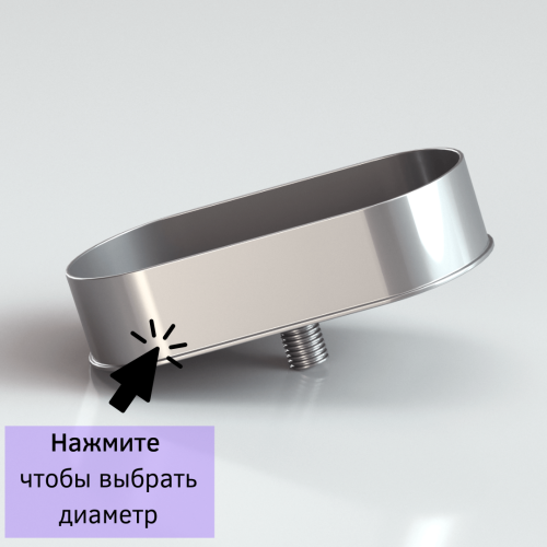 Сборник конденсата овальный для дымохода в Витебске