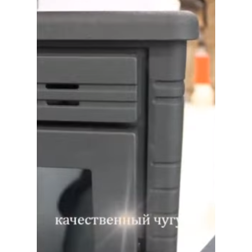 Печь камин Kratki Koza K10 турбина