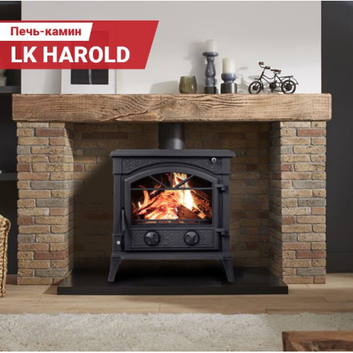 Печь камин LK Harold