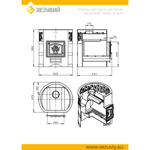 Банная печь Везувий Лава 12 (ДТ-3) б/в 2022